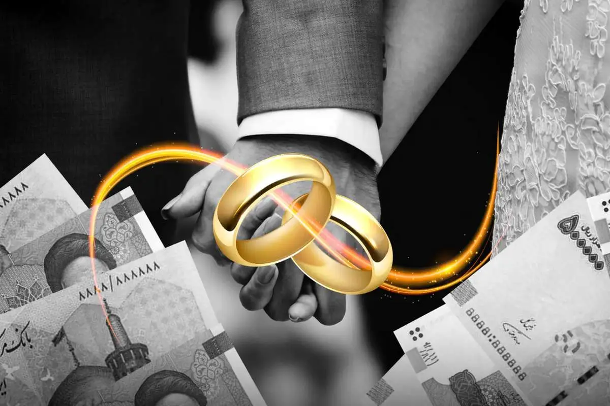 پرداخت وام ازدواج به ۴۸۰ هزارنفر تا پایان مهر