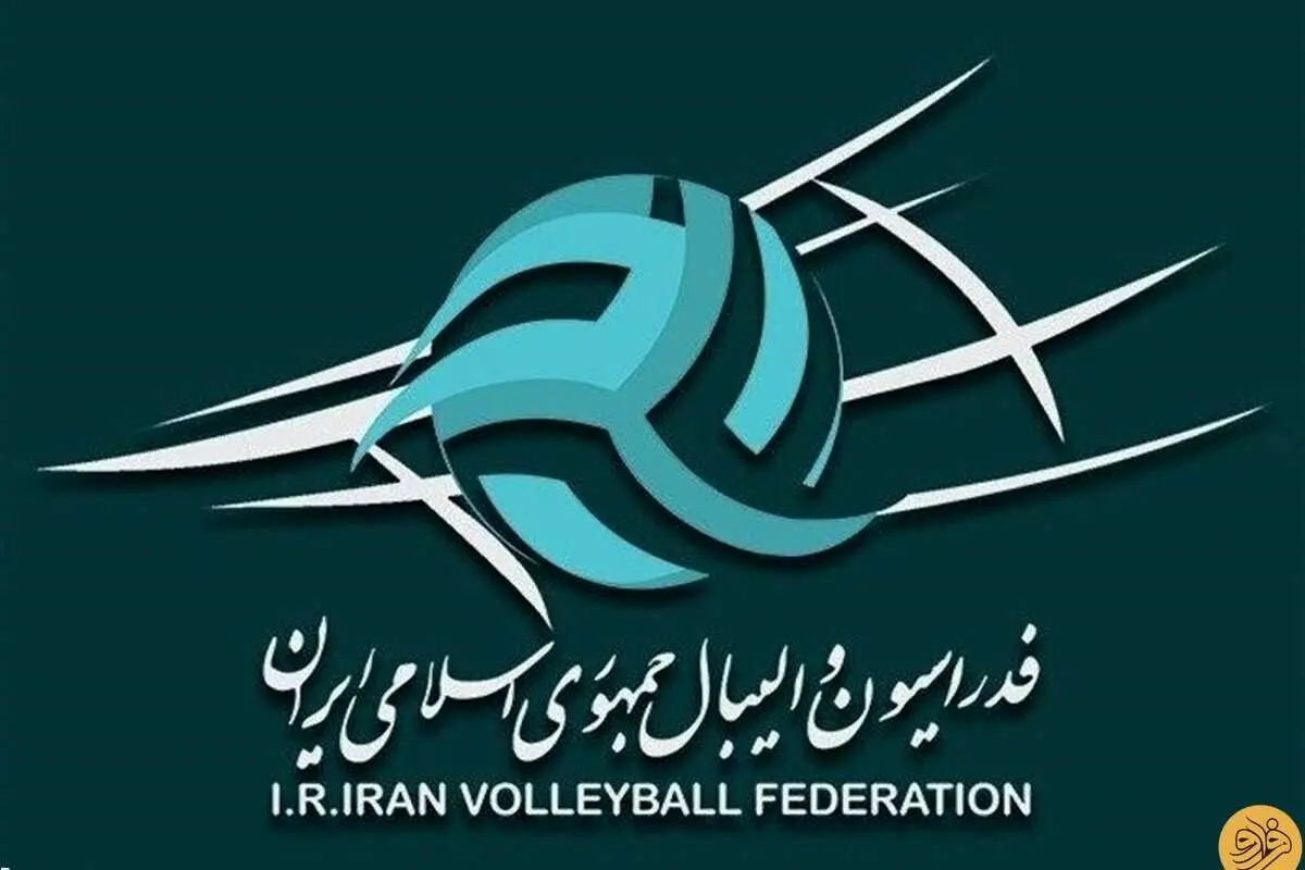 مجمع فوقالعاده برای سرپرست فدراسیون والیبال تصمیم میگیرد