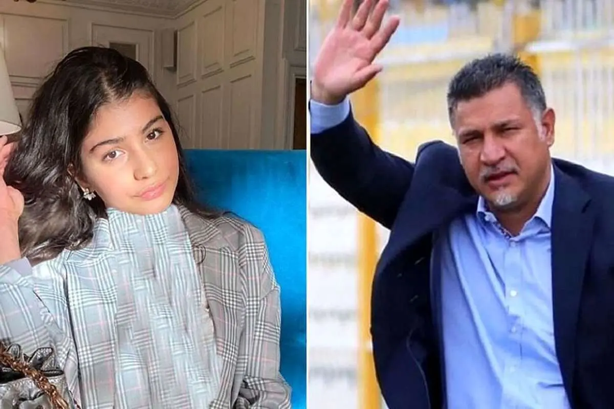 شگفتی سازی دنیز دختر علی دایی