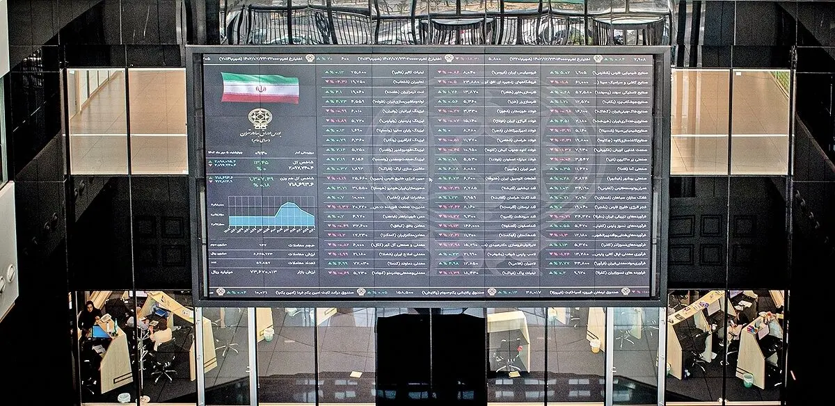 استقبال از نماد‌های کوچک در بورس