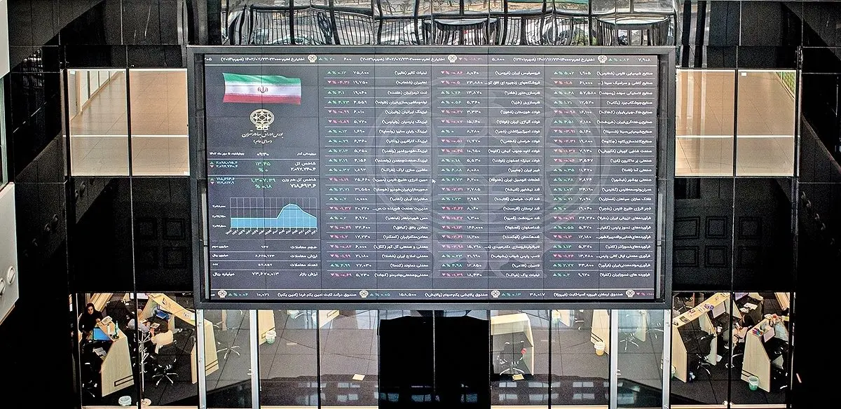 استقبال از نماد‌های کوچک در بورس