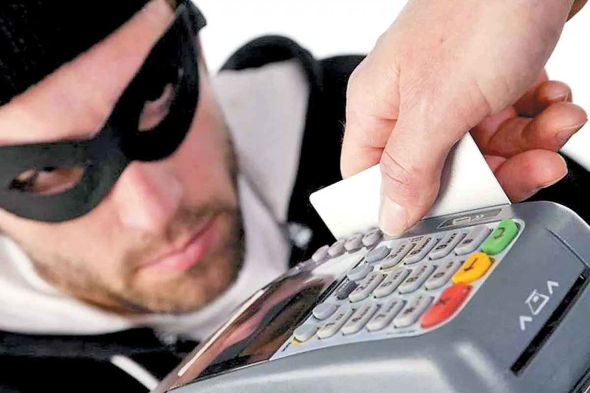 سرقت با شبه کارتخوانها