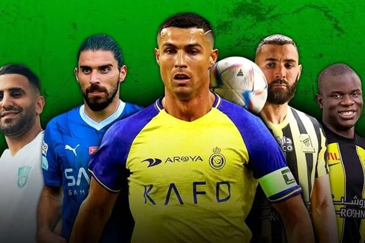 رکورد جالب در لیگ عربستان
