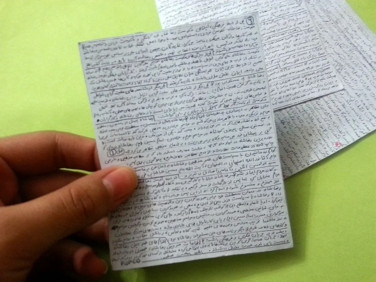 با دانش آموز متقلب چه کنیم؟!