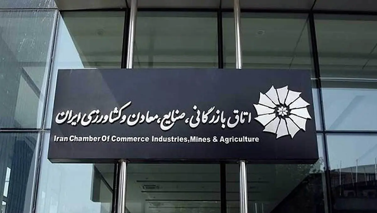 طناب‏‏‏‏‌کشی تشکل‌ها با اپوزیسیون اتاق؟