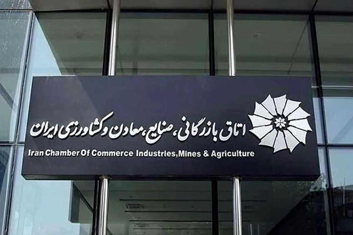 طنابکشی تشکلها با اپوزیسیون اتاق؟