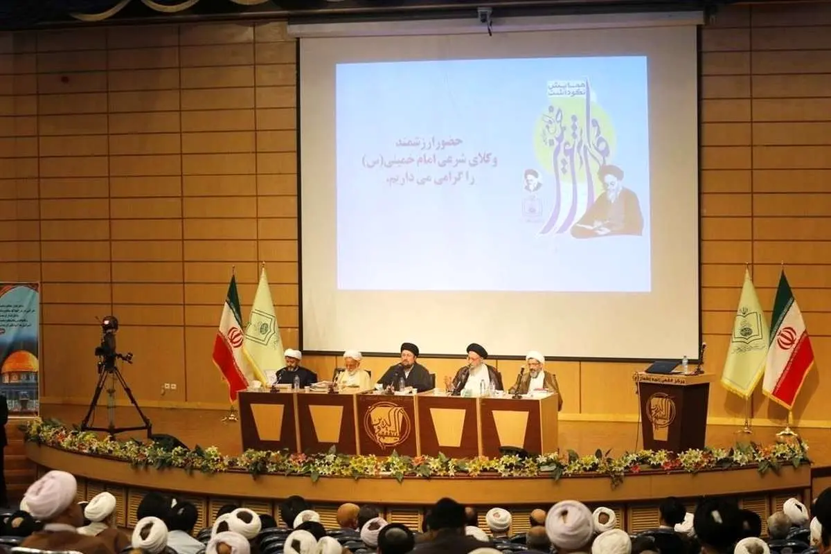 امام خمینی تنها برای دو نفر از لقب «حجتالاسلام والمسلمین» استفاده کرد