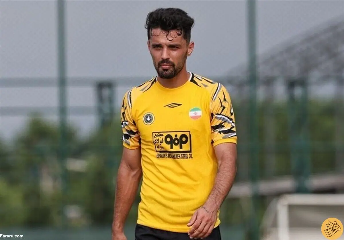 باشگاه سپاهان: به دنبال رفتار غیراخلاقی. با نورافکن برخورد خواهد شد