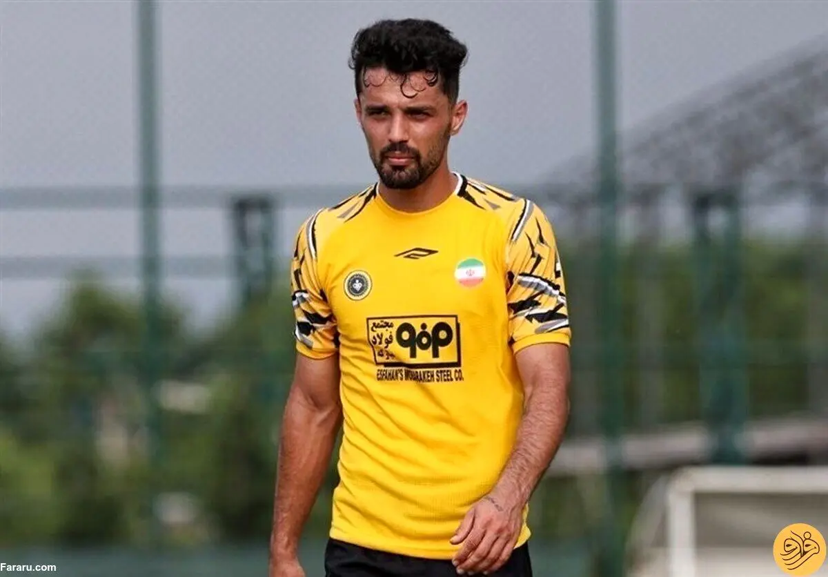 باشگاه سپاهان: به دنبال رفتار غیراخلاقی. با نورافکن برخورد خواهد شد