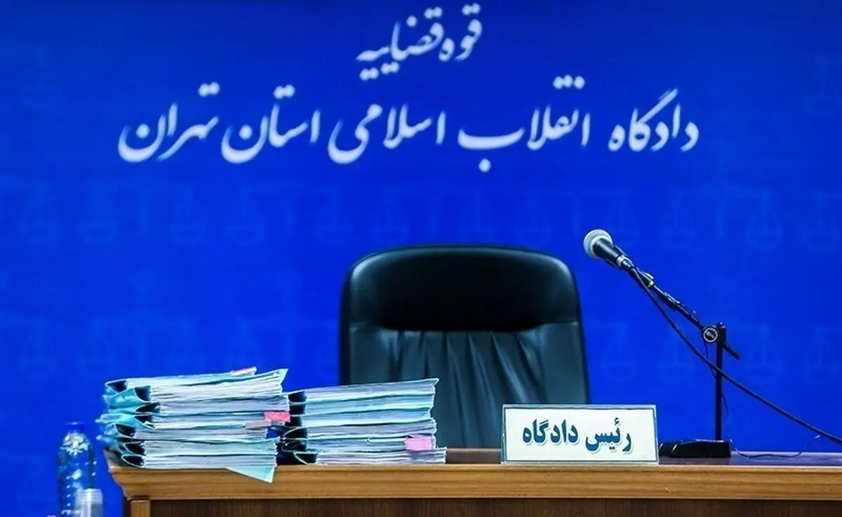 تایید حکم قصاص عامل شهادت عضو مجلس خبرگان رهبری