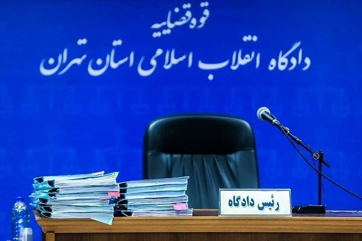 تایید حکم قصاص عامل شهادت عضو مجلس خبرگان رهبری