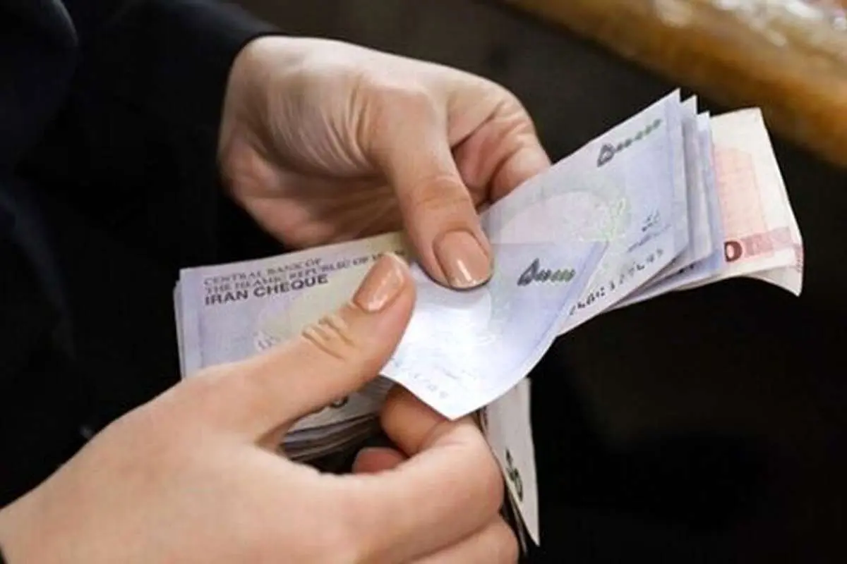 افزایش حقوق کارمندان برای سال ۱۴۰۳ چقدر است؟