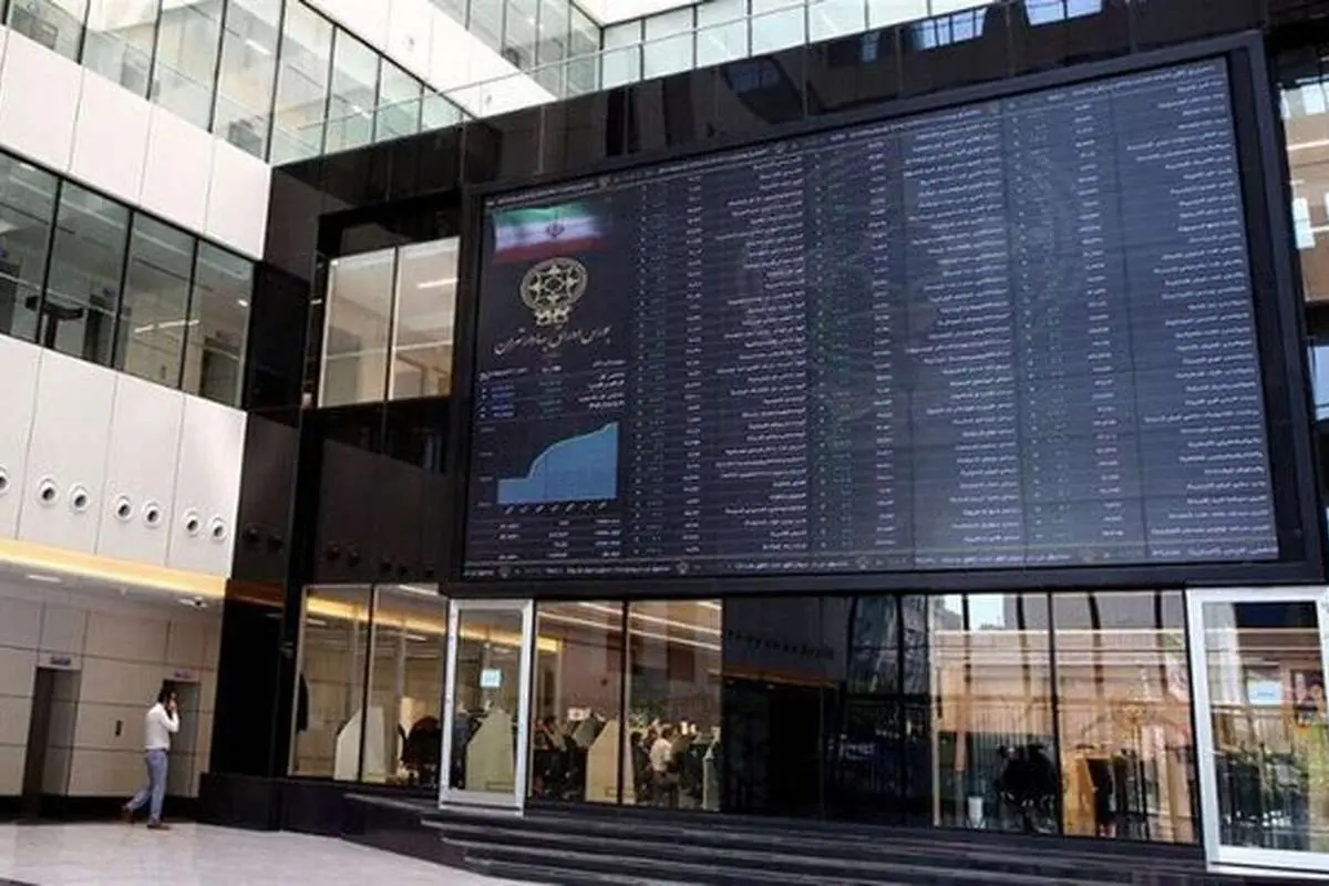 پایان هفته بورس با چراغ قرمز