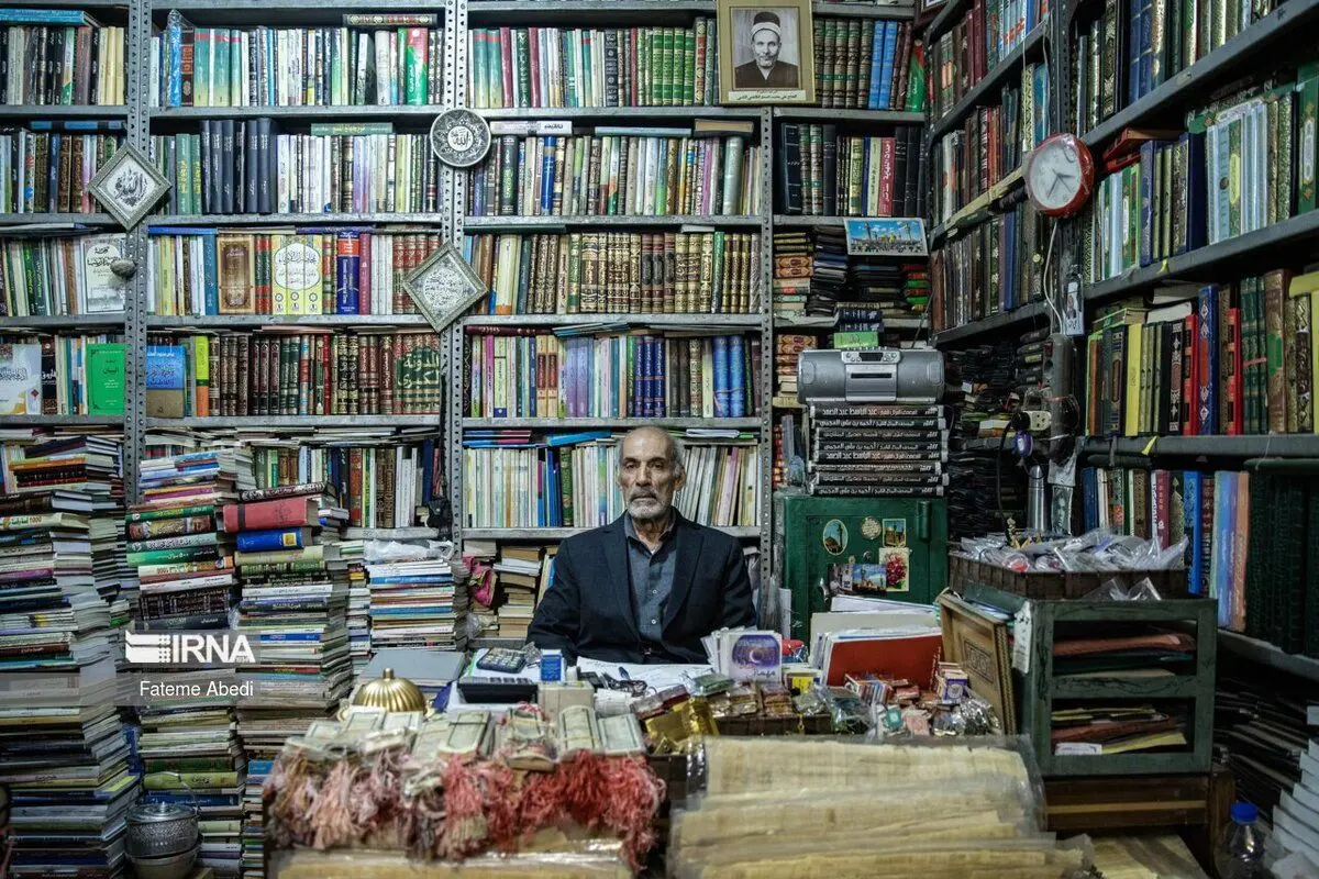 (تصاویر) قدیمی‌ترین کتابفروشی‌های تهران