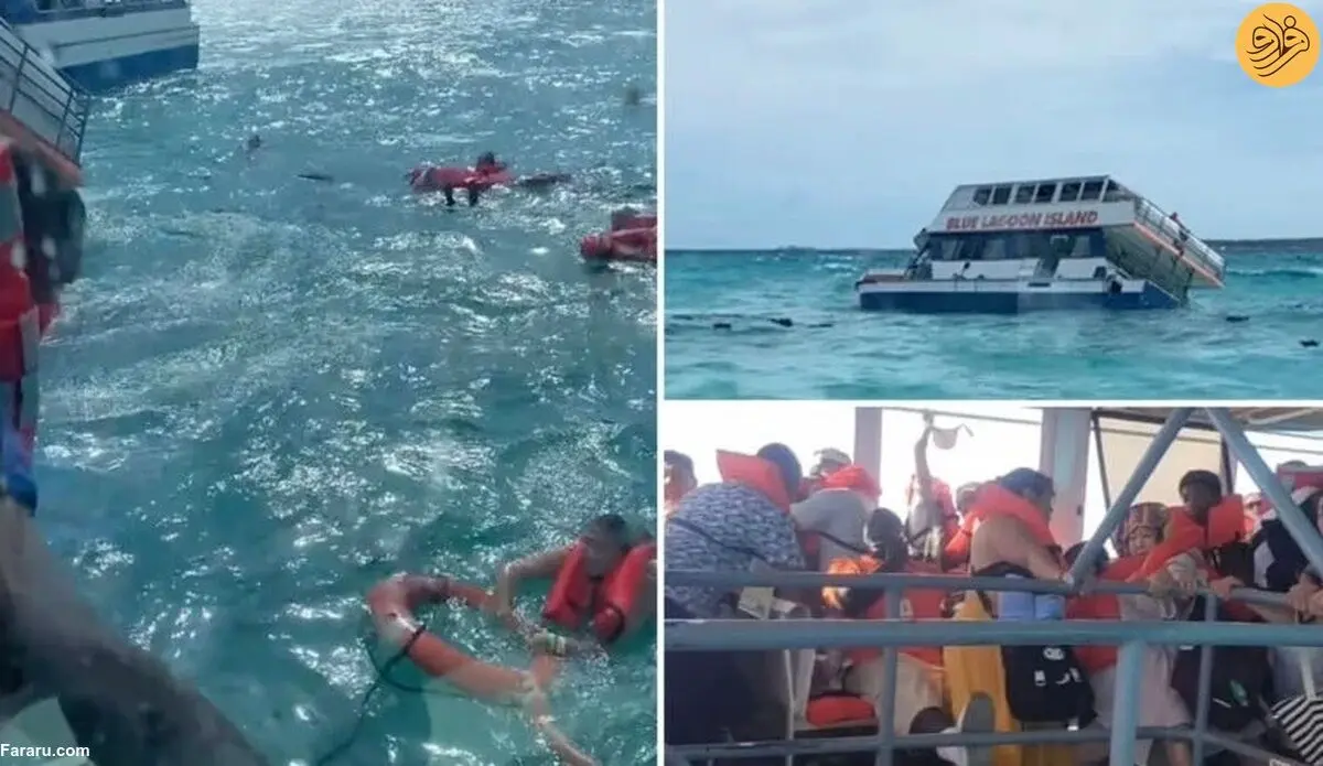 (ویدئو) لحظه واژگونی یک قایق گردشگری با ۱۰۰ سرنشین
