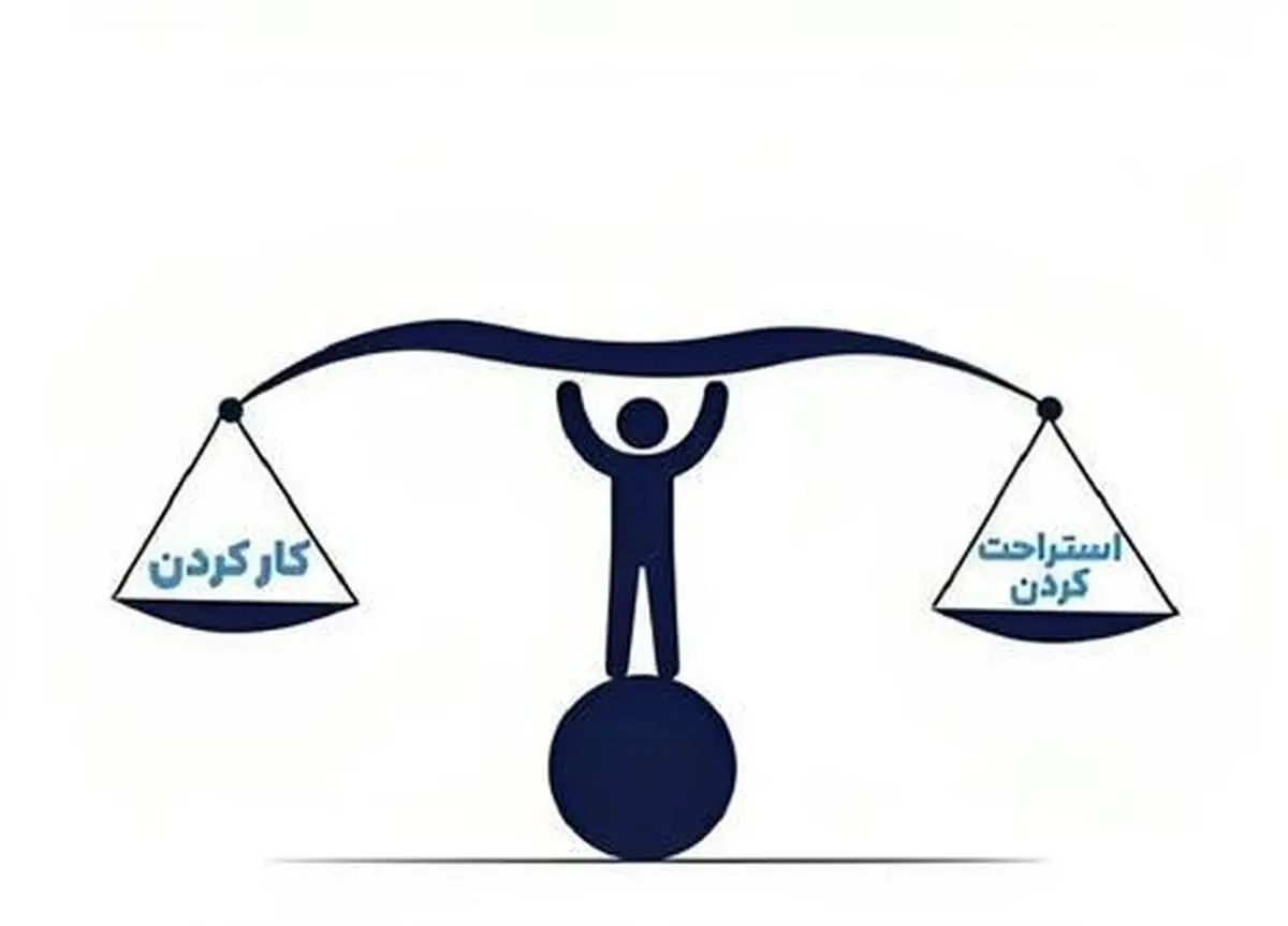 (تصاویر) دیدن این چند تصویر معادل خواندن ۱۰ کتاب است