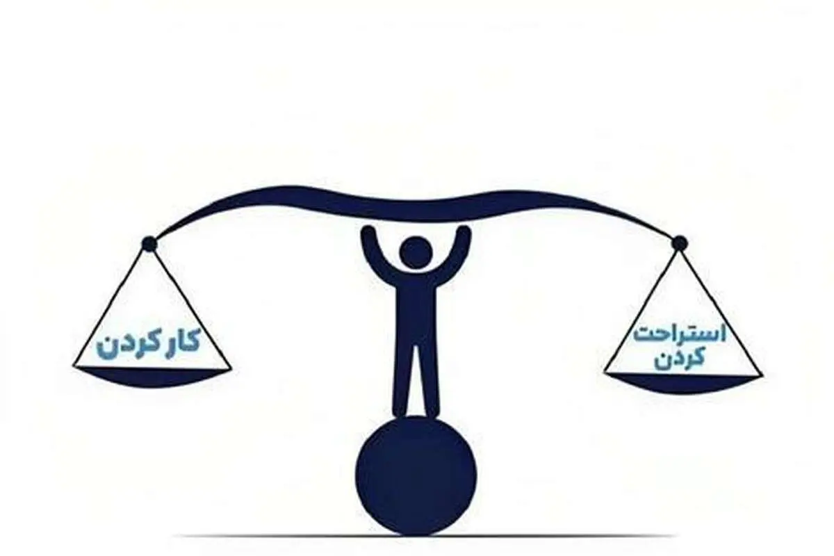 (تصاویر) دیدن این چند تصویر معادل خواندن ۱۰ کتاب است