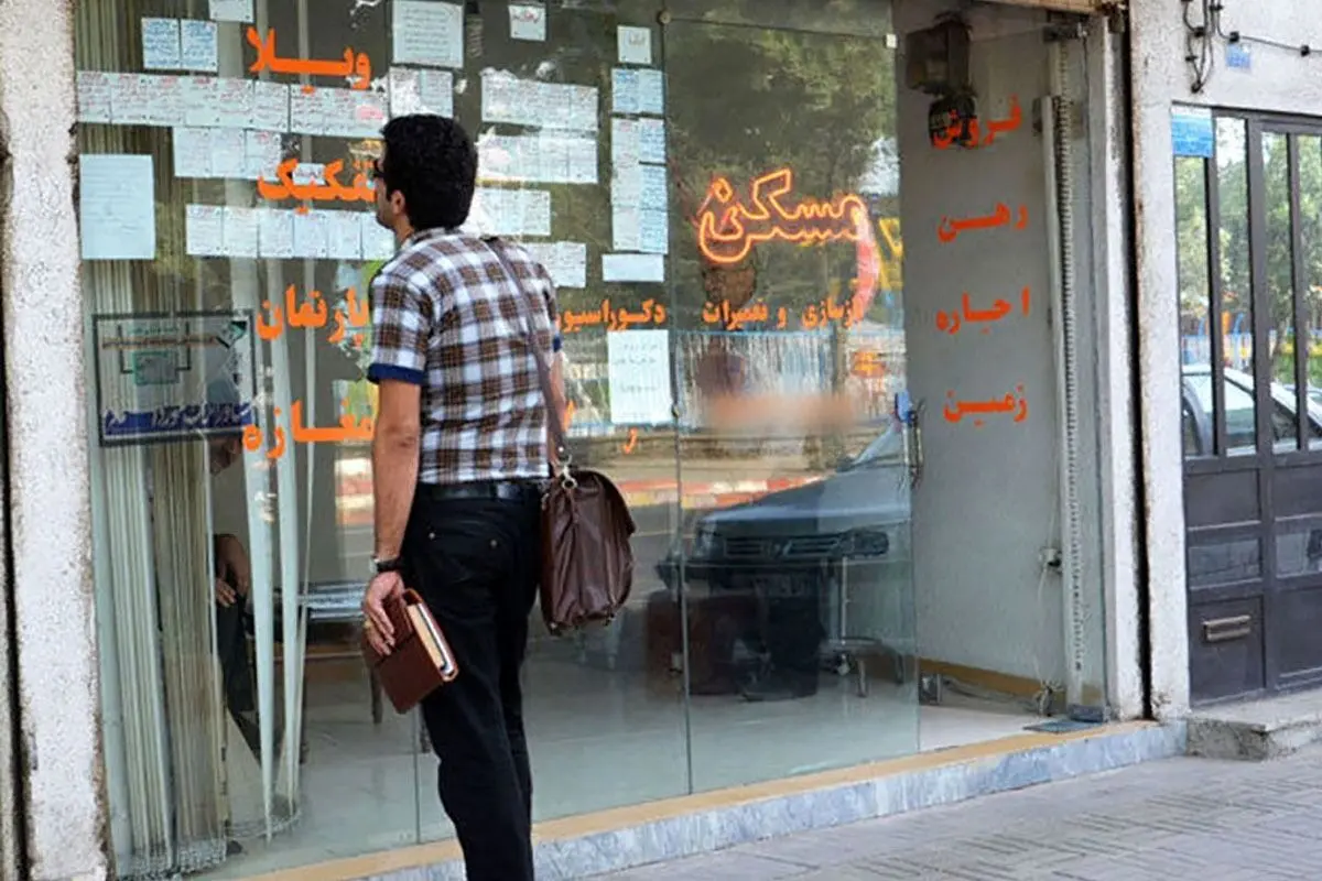 خلوتی بنگاه‌های معاملات ملکی؛ رکورد بازار مسکن ماندنی است!