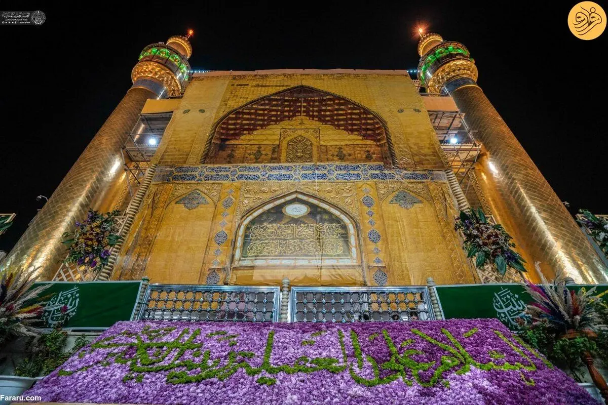 (تصاویر) گل آرایی حرم امیرالمومنین(ع) در آستانه ولادت حضرت زینب(س)