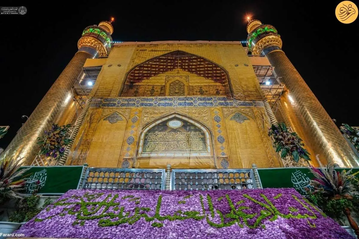(تصاویر) گل آرایی حرم امیرالمومنین(ع) در آستانه ولادت حضرت زینب(س)