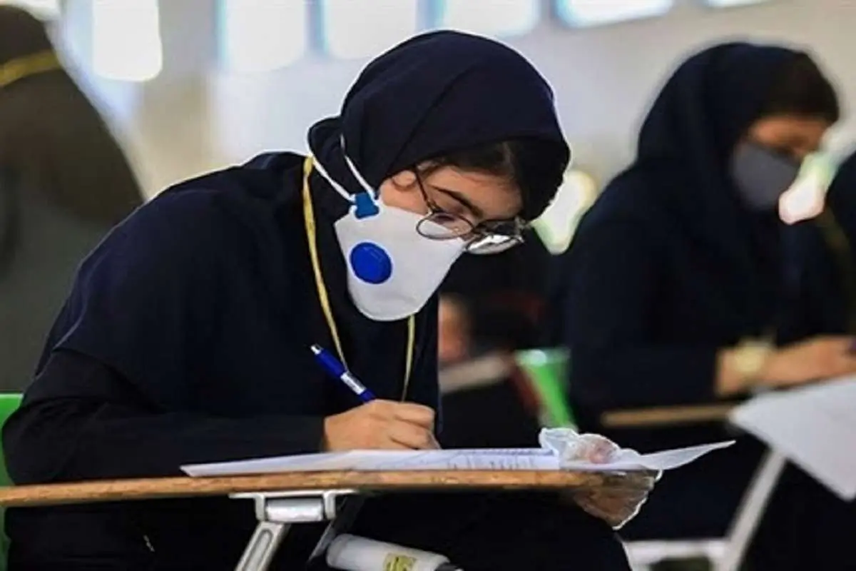 آخرین مهلت ثبتنام آزمون دکتری سال ۱۴۰۳