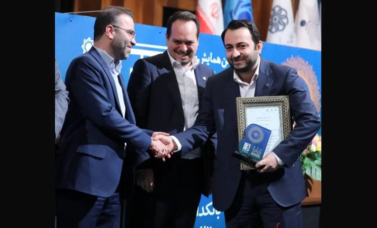 بانک صادرات ایران با «ست» جایزه اول جشنواره دکتر نوربخش را به خانه برد