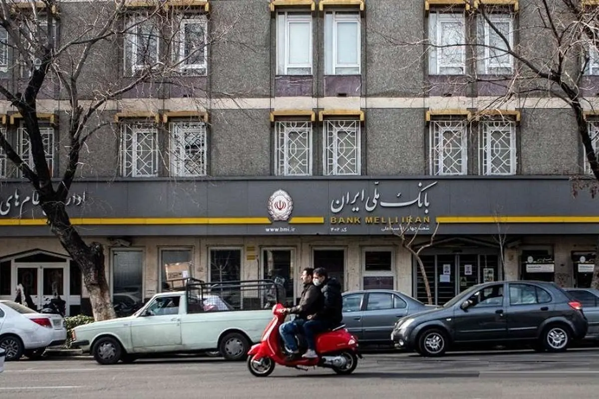 تمام سناریو‌های دریافت وام ۳۰۰ میلیونی بانک ملی