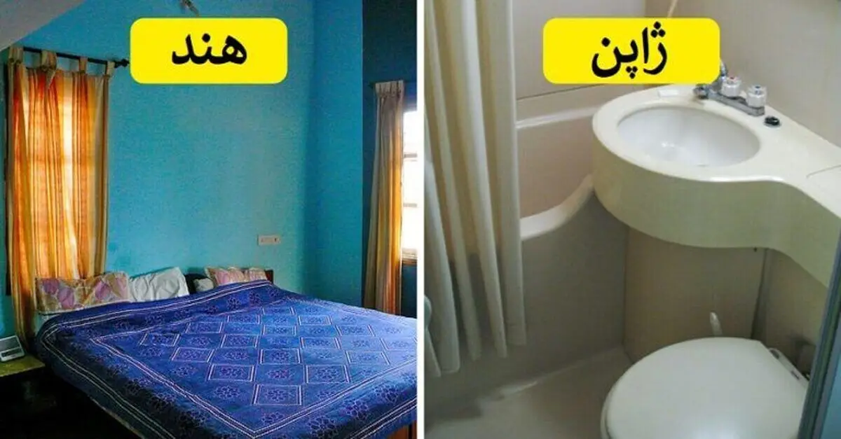 (تصاویر) شکل و شمایل خانه‌های مردم در جهان