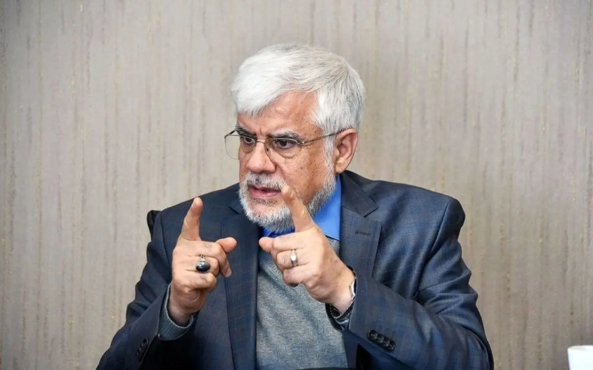 واکنش عارف به رد صلاحیت‌ها: به دنبال افرادی هستند که عین موم در دست‌شان باشد