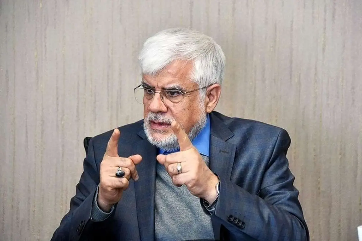 واکنش عارف به رد صلاحیت‌ها: به دنبال افرادی هستند که عین موم در دست‌شان باشد