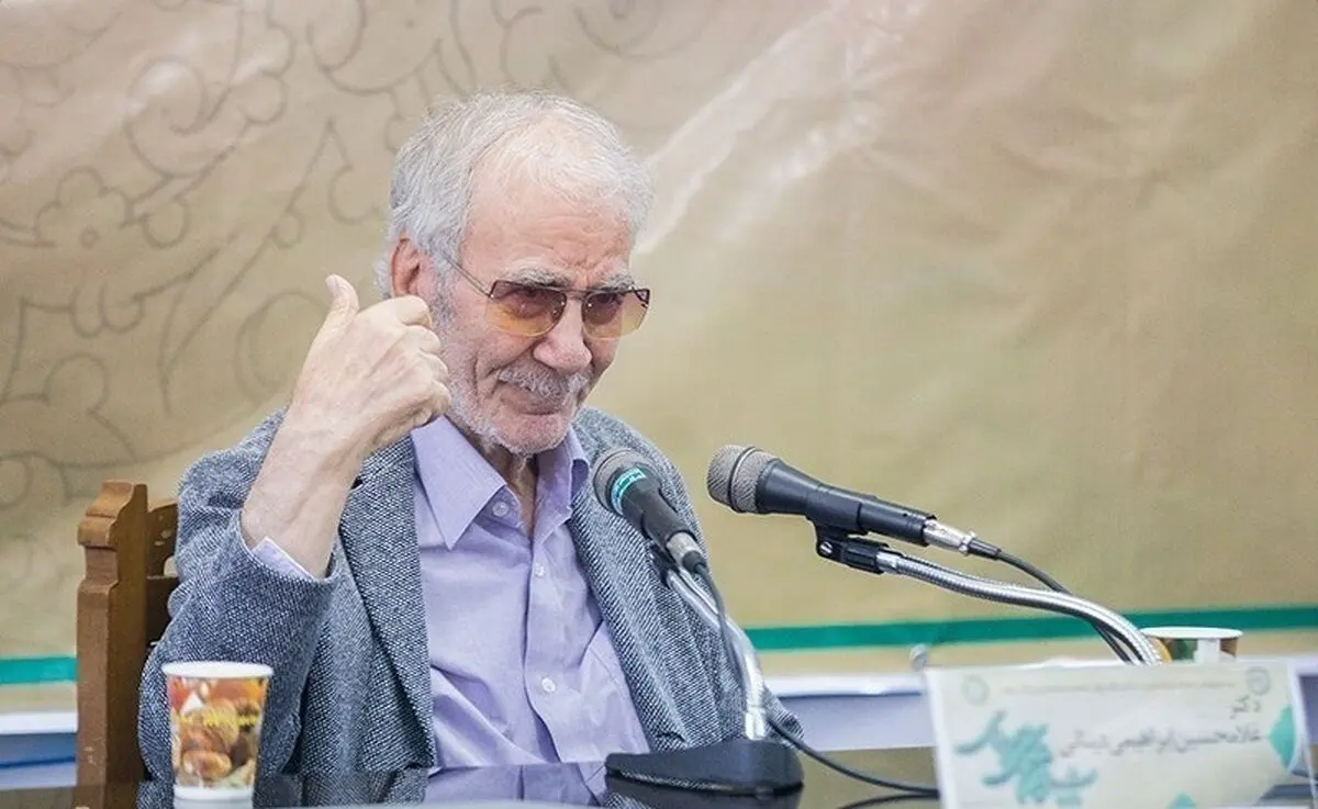 معنی تشکیک در گفتگو با ابراهیم دینانی