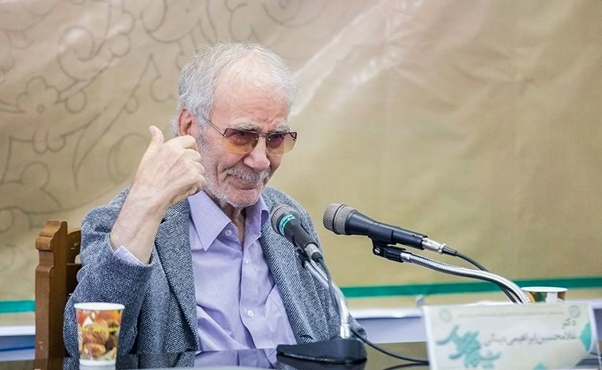 معنی تشکیک در گفتگو با ابراهیم دینانی