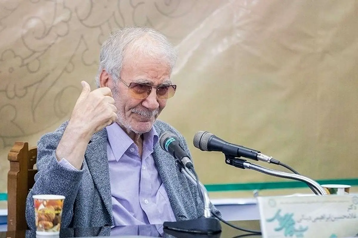 معنی تشکیک در گفتگو با ابراهیم دینانی