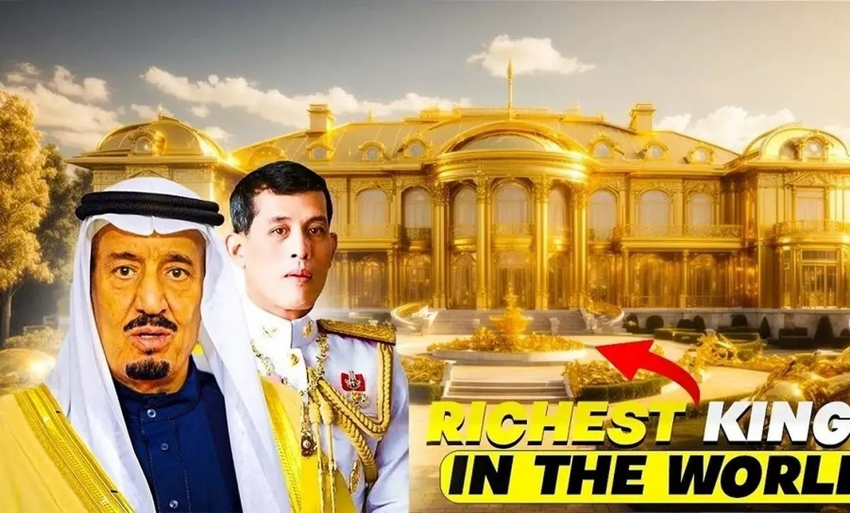 (ویدئو) ۱۰ حاکم و پادشاه ثروتمند جهان؛ خانواده بن سلمان در رده سوم