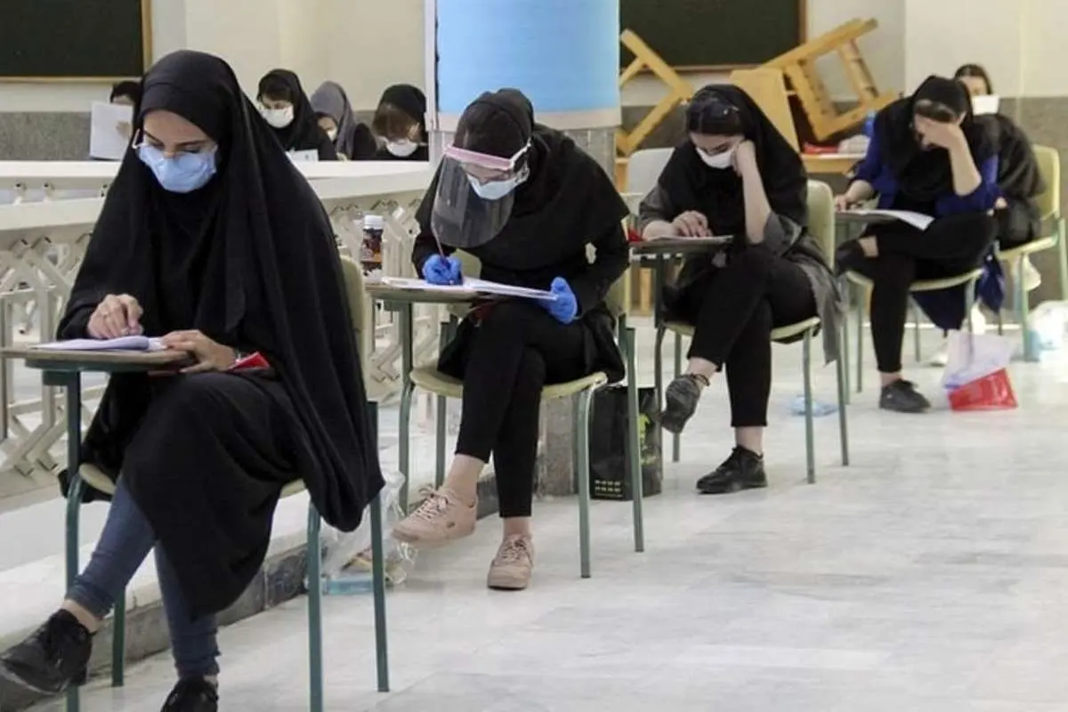آغاز ثبت نام کنکور ۱۴۰۳ از فردا