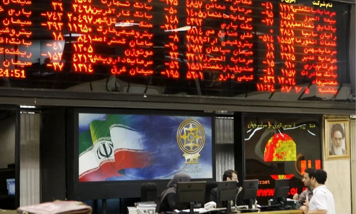بورس، هفته را کاهشی آغاز کرد