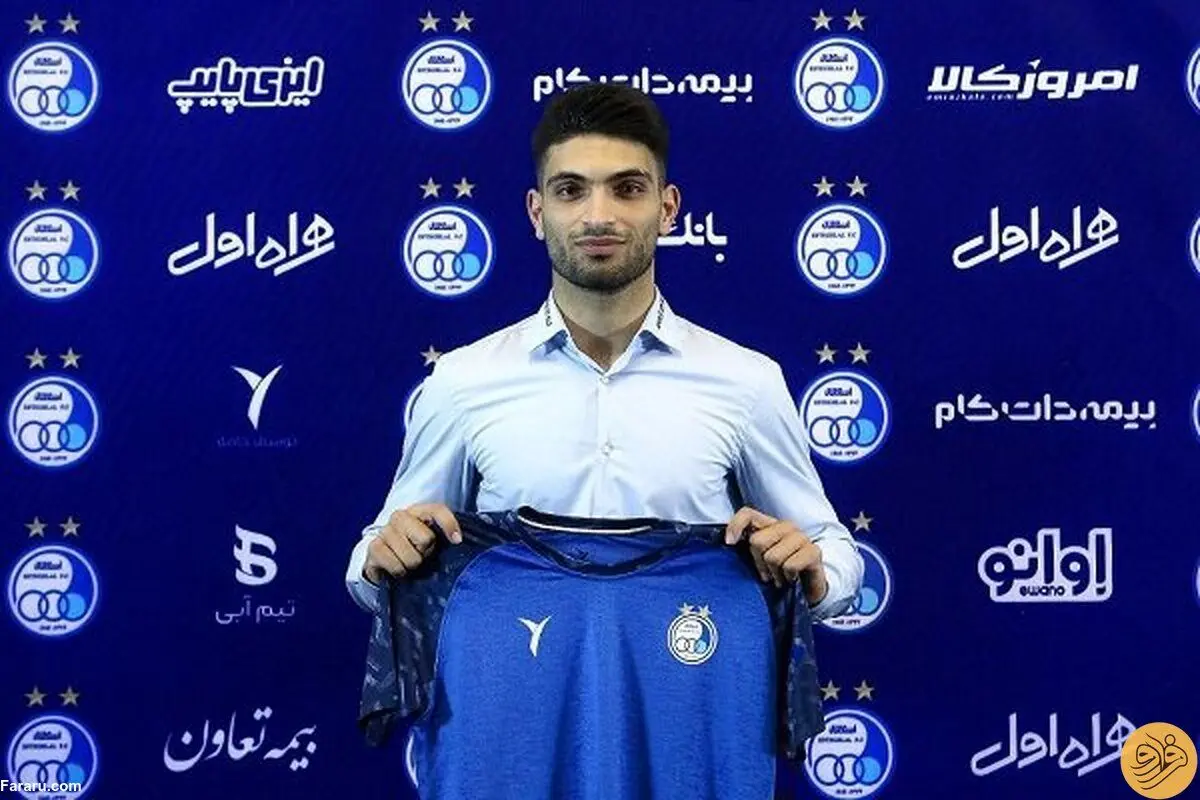 بازیکن استقلال محروم شد