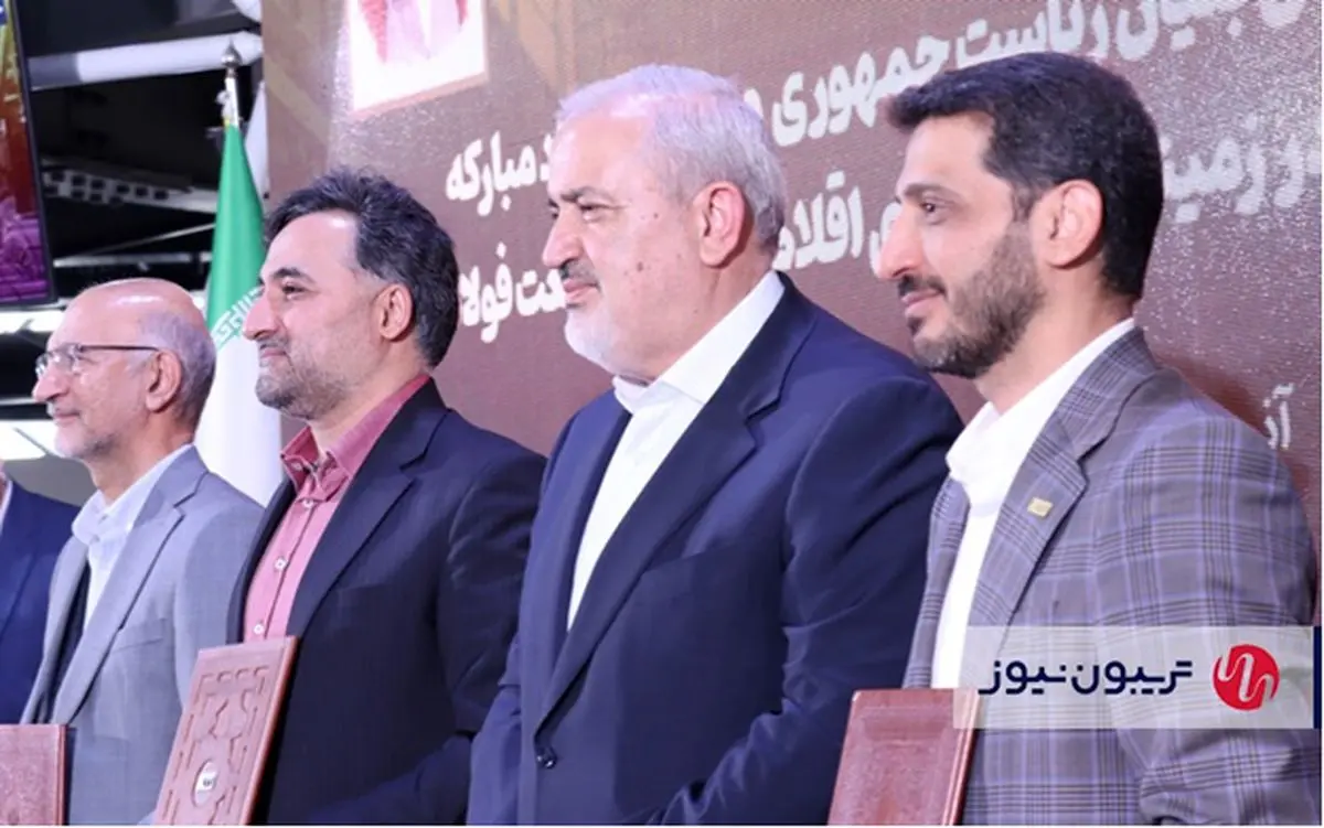 آغاز همکاری‌های فعالان حوزه مس و فولاد با نهادهای دولتی