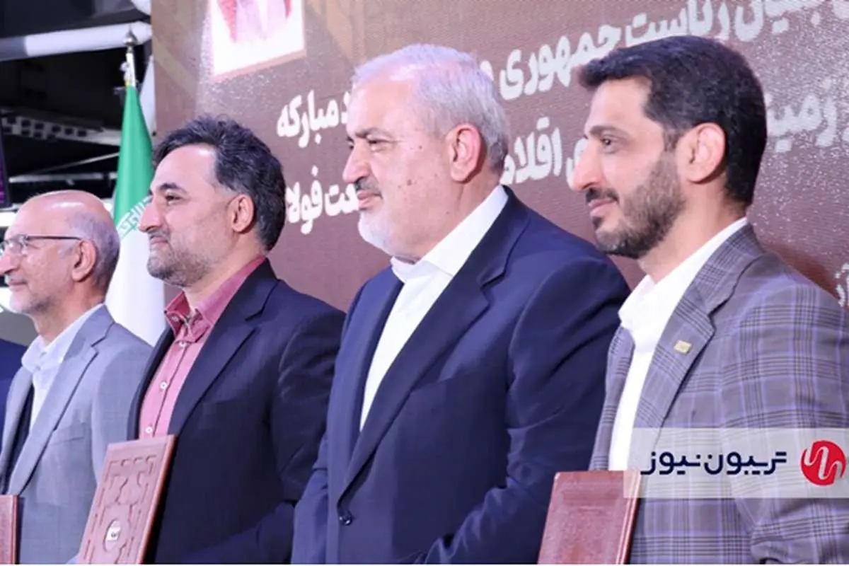 آغاز همکاریهای فعالان حوزه مس و فولاد با نهادهای دولتی