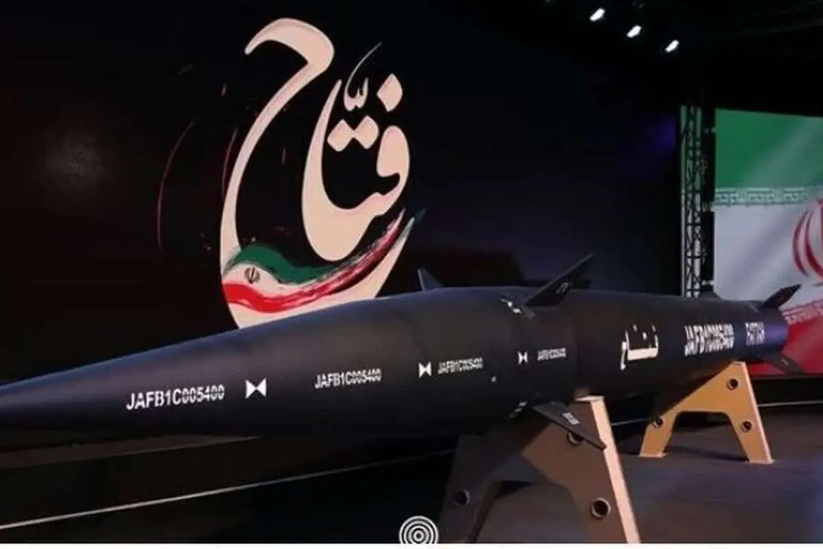 تلگراف: موشک جدید ایران قابلیت شکست سامانه دفاعی اسرائیل را دارد
