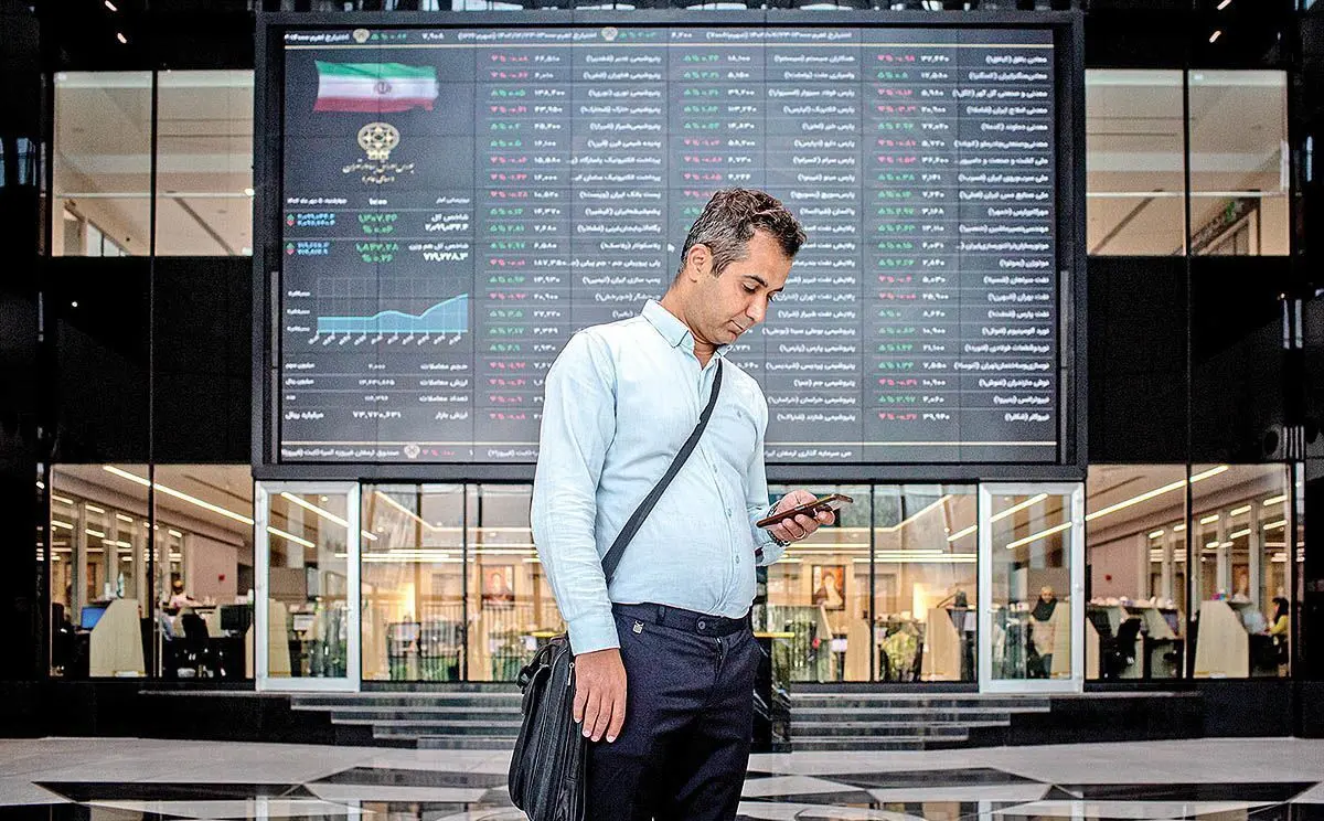 نگرانی‌های بودجه‏‏‏‏‏‏‌ای بورس