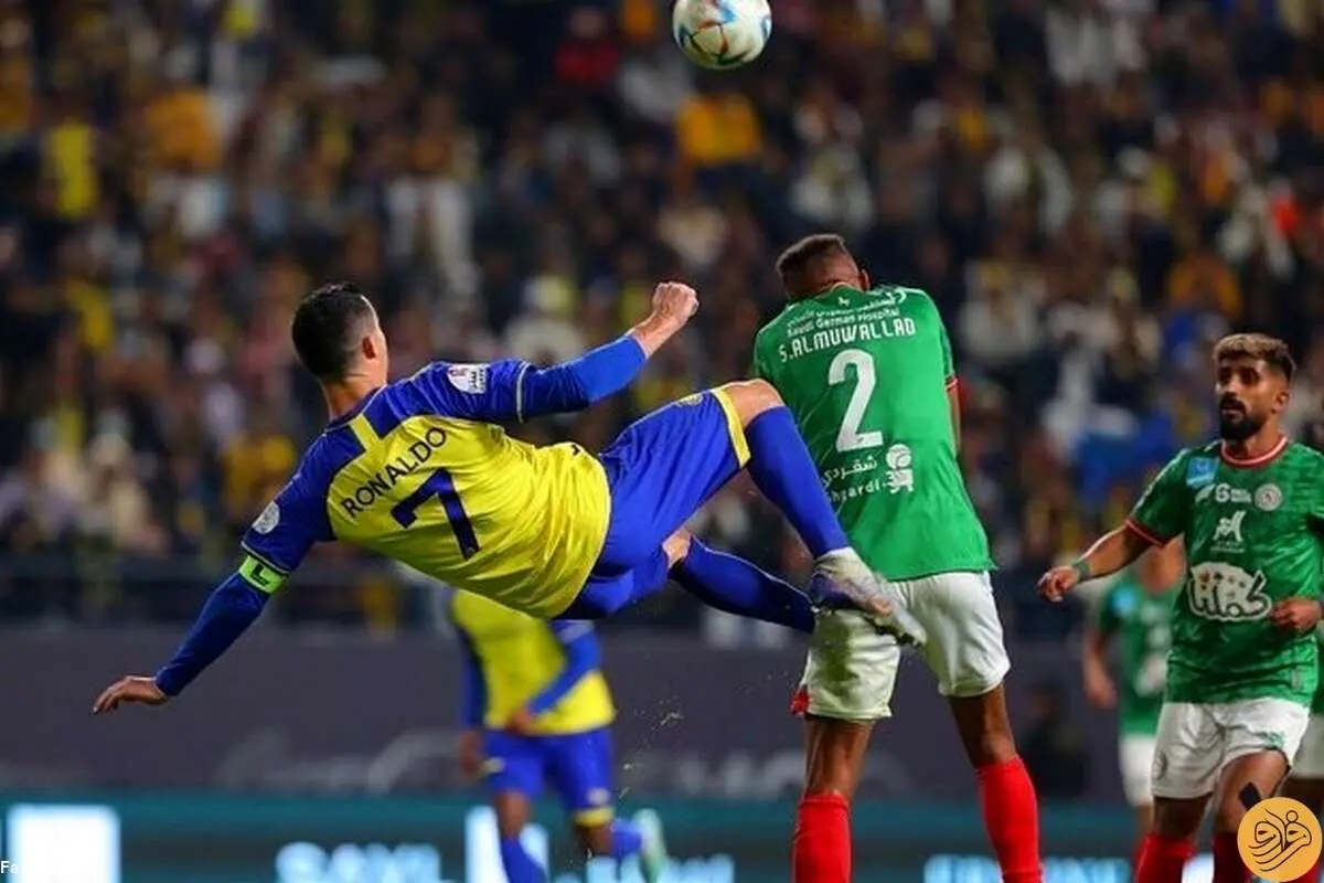 (عکس) کریس رونالدو مقابل پرسپولیس به میدان میرود