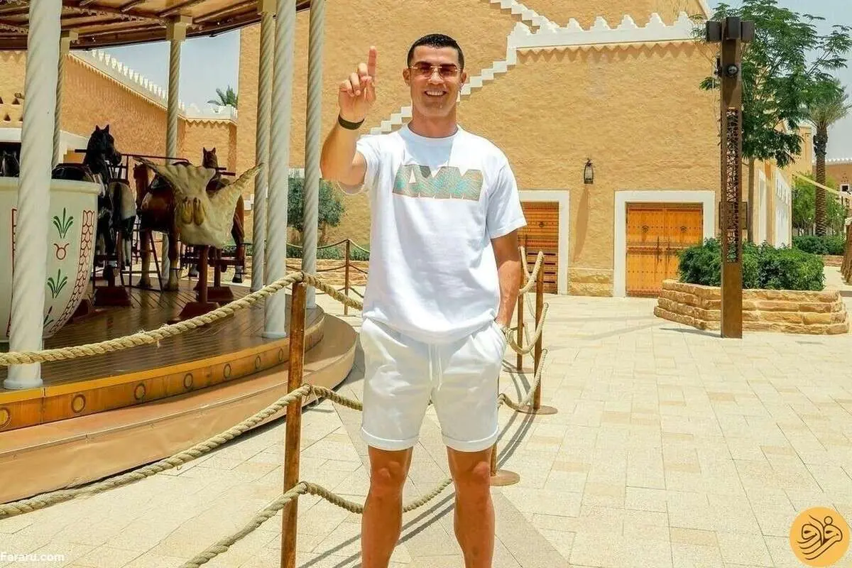 (عکس) رونمایی از بیزینس جدید رونالدو در عربستان