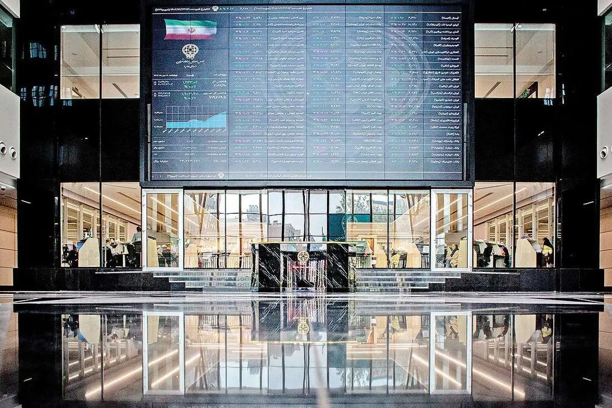ندامتگاه ۲میلیونی بورس