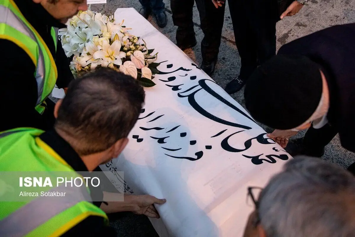 (تصاویر) بازگشت پیکر محمدعلی اسلامی ندوشن به ایران