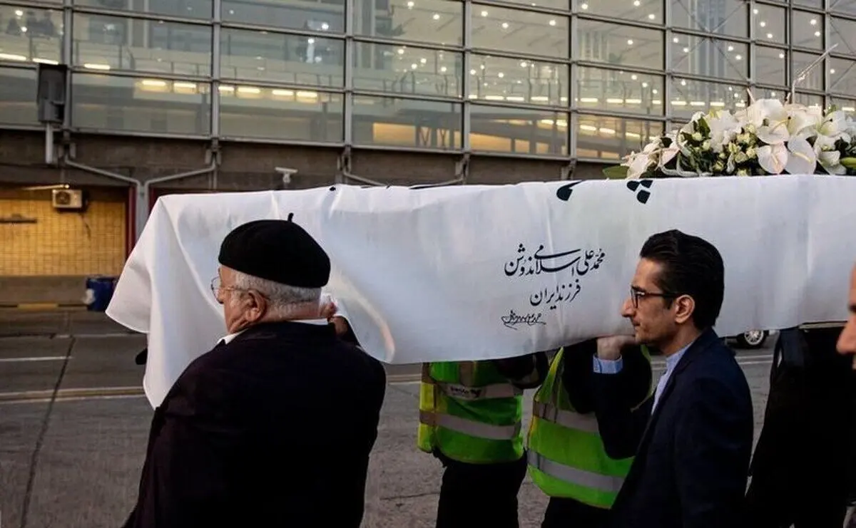 پیکر مرحوم محمدعلی اسلامی نُدوشن وارد ایران شد