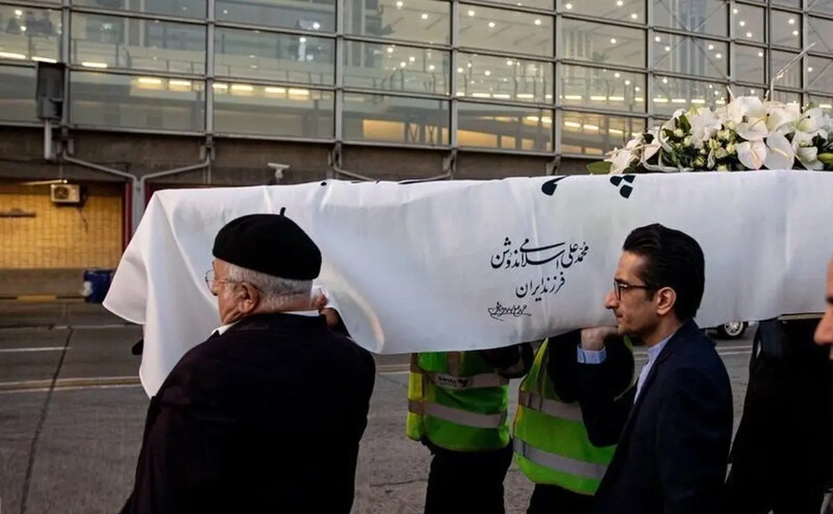 پیکر مرحوم محمدعلی اسلامی نُدوشن وارد ایران شد