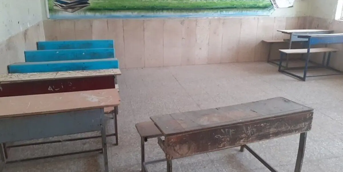 ۲ ماه از سال تحصیلی گذشت؛ ۳ مدرسه در ریگان معلم ندارند!