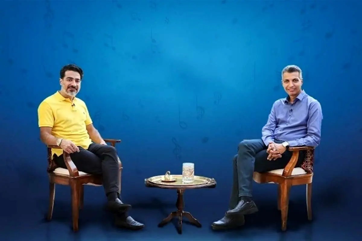 (عکس) مهمان ویژه گفت‌وگوی فردوسی‌پور و همایون شجریان