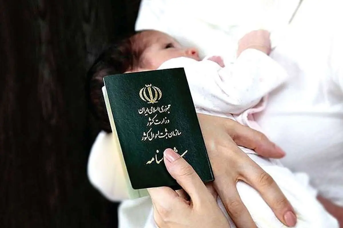 تاثیر سریالهای تلویزیونی بر نامگذاری کودکان؛ افزایش نام کیان بعد از مختارنامه!